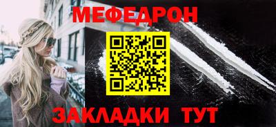 молекула духа Кулебаки