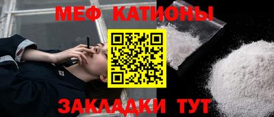 крисы Кунгур