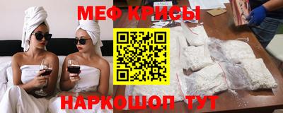 молекула духа Кулебаки